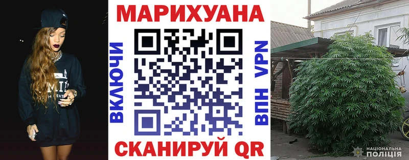 Купить закладку Сим ГАШ Alpha PVP MDMA КОКАИН Галлюциногенные грибы МЕФ Амфетамин