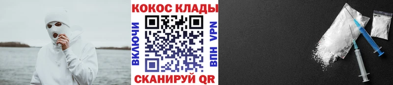 даркнет сайт  Сим  Кокаин 97% 