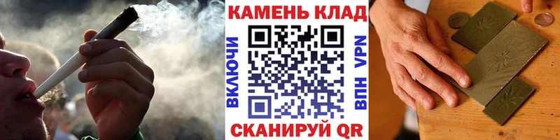 продажа наркотиков  Сим  ГАШИШ Premium 