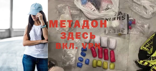 таблы Алексин