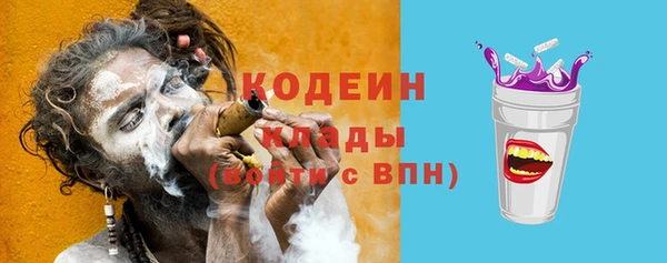 мяу мяу мука Алзамай