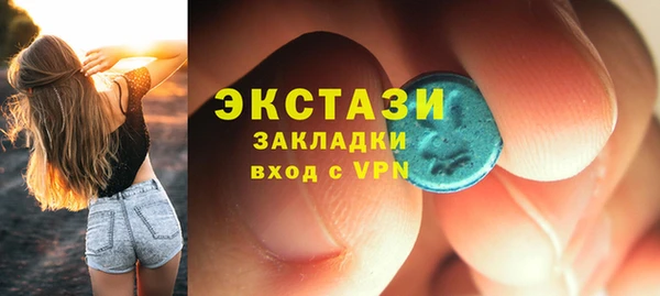 твердый Железногорск-Илимский