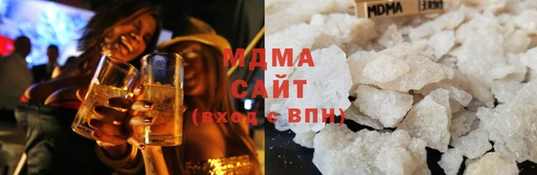 мяу мяу мука Алзамай