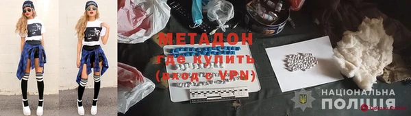 мяу мяу мука Алзамай