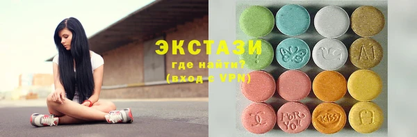 мяу мяу мука Алзамай