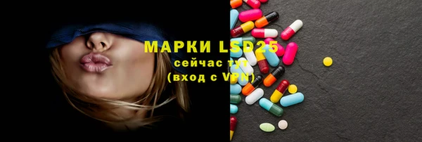 таблы Алексин