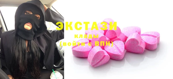 мяу мяу мука Алзамай