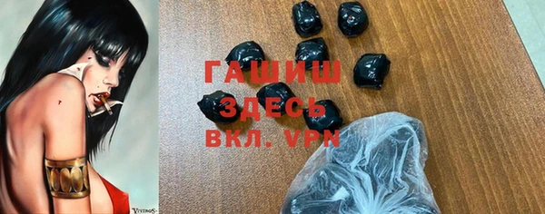 МДПВ Алексеевка