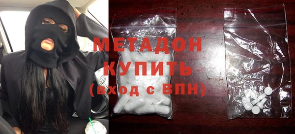 мяу мяу мука Алзамай