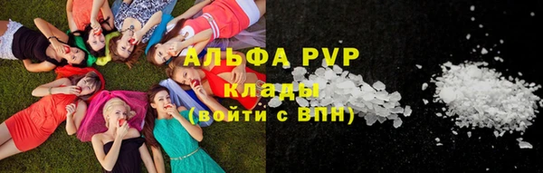 таблы Алексин