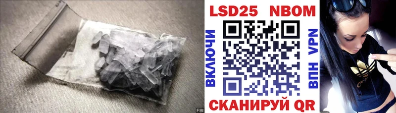 LSD-25 экстази кислота  где продают наркотики  Сим 