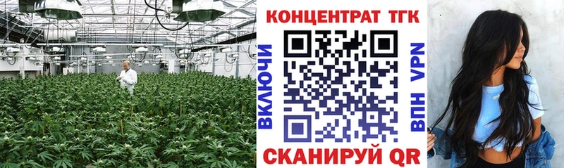 hydra ТОР  сайты даркнета как зайти  ТГК THC oil  Сим 